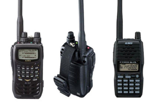 Hand Held Radio Transceivers
