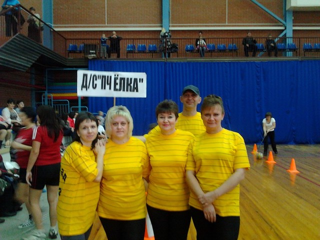 Физкультурно - оздоровительный и спортивно - массовый праздник "Фестиваль Здоровья"