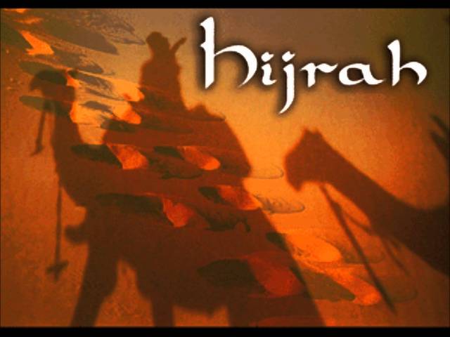 Migration from Makkah to Madina