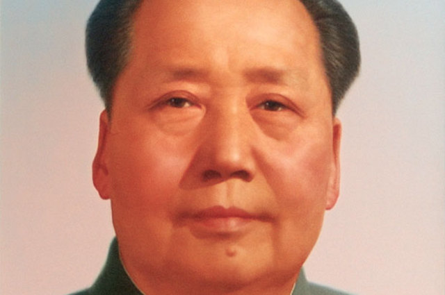 Mao Zedong