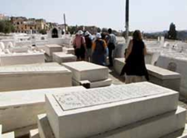 The Living Quarters of The Fez Jews