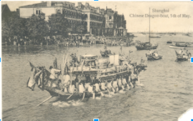 The first public holiday established