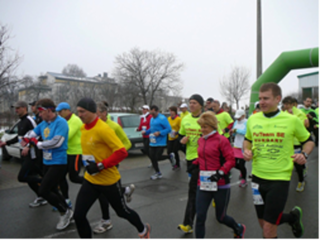 Budapest International Half Marathon (Hungary)