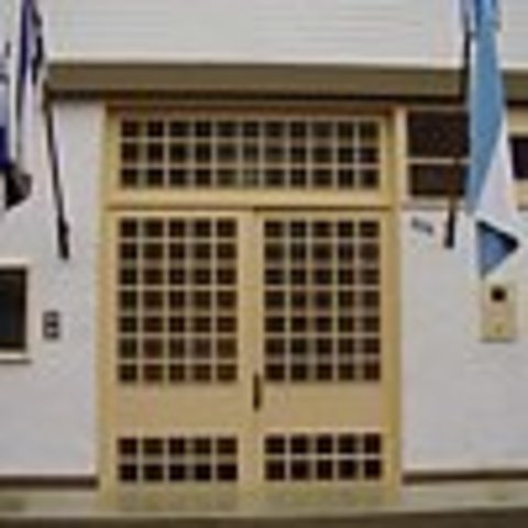 Comience Primer grado