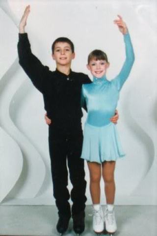 Начало спортивной карьеры