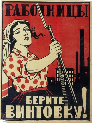 Sexual Revolution in Bolshevik Russia