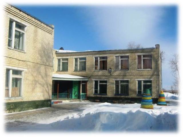 Присоединение МДОУ №6 "Березка к МОУ ООШ №12