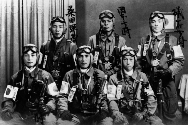 Kamikaze Pilots Appear in the Pacific