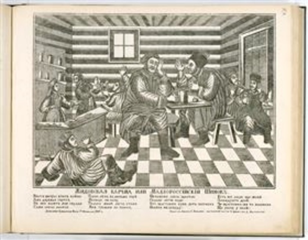 Russian propinacja ban