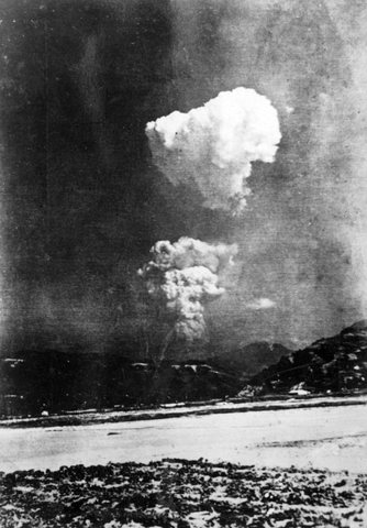 Atomic Bomb Dropped on Hiroshima
