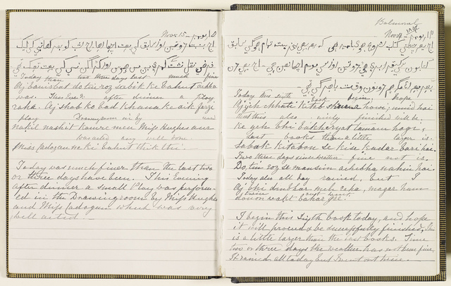 The Queen started learning Hindustani