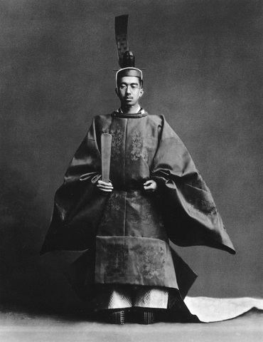 Hirohito Became the Emperor of Japan