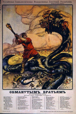 Propaganda in Russian Civil War