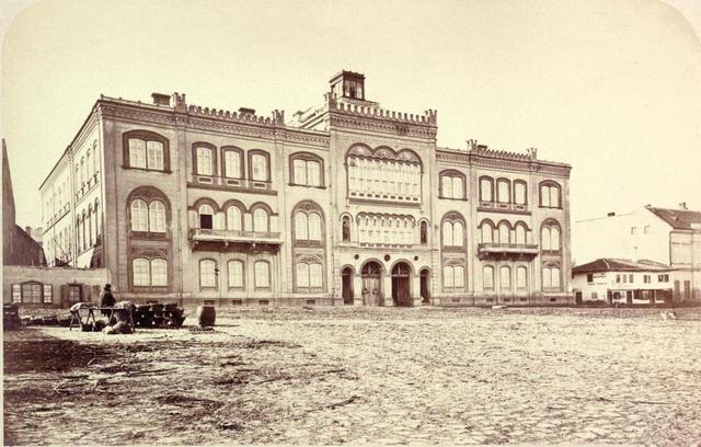 Суплент на Великој школи