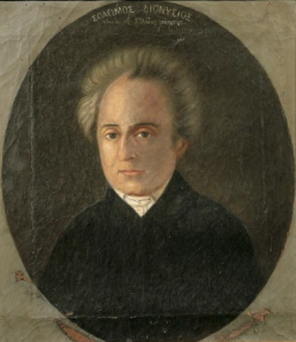 End of the Greek War of Independence