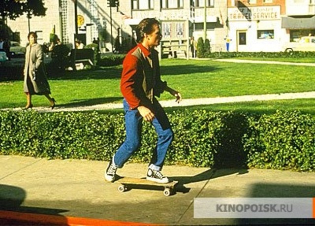 Точка отсчета