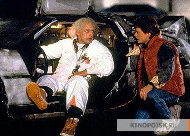 Первое и Второе в мире путешествие во времени!