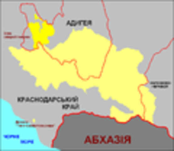 Заключено соглашение на  право охоты для великих князей.