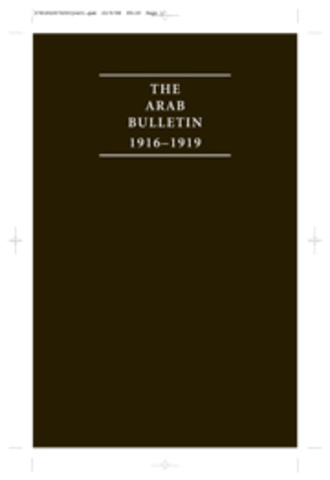 T.E. Lawrence's Twenty-Seven Articles