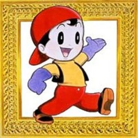 the first work of "The Father of Manga and Anime"