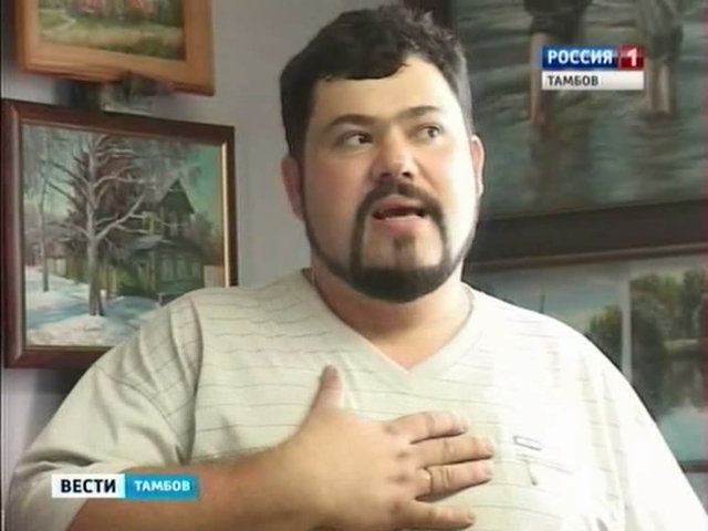 Алексенко Дитрий Николаевич