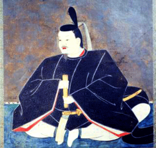 Tokugawa Shogunate