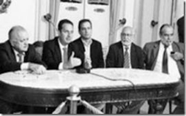 Estado - responsável pela educação