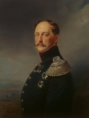 Imperial Manifesto on Poland - Tsar Nicholas I