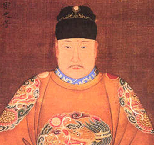 Reign Of Emperor Wanli