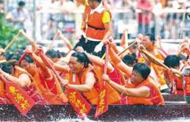 The 25th International Race