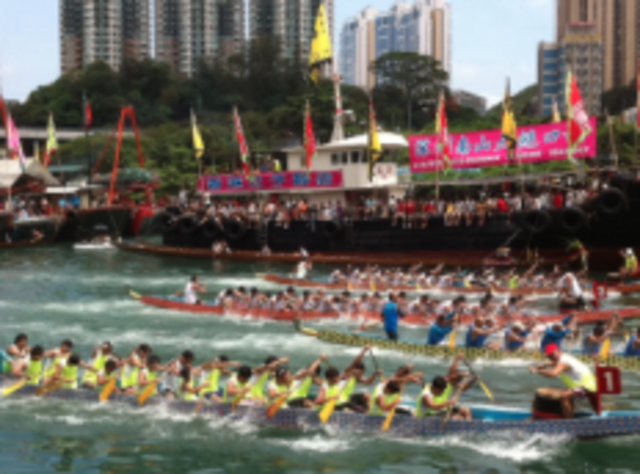 The 30th Internationnl Race