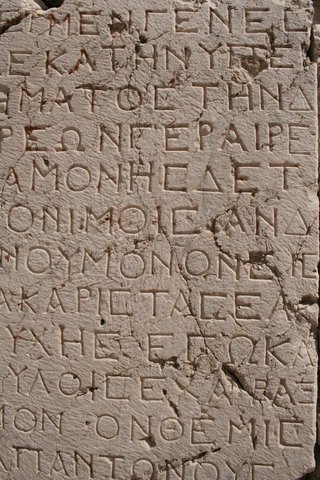 La escritura. Edad de hierro