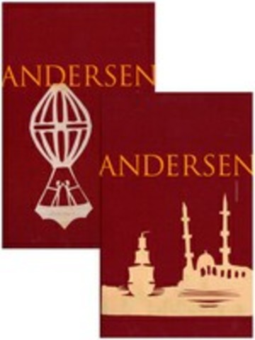 Rejsekildringen "I sverige"