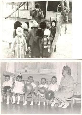 Педагогическая деятельность