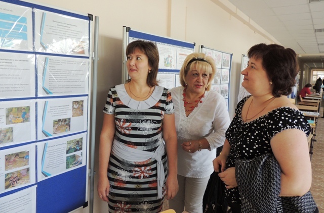 XI территориальная  ярмарка образовательных ресурсов