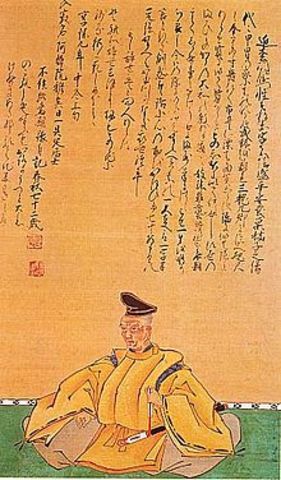 Chikamatsu Monzaemon