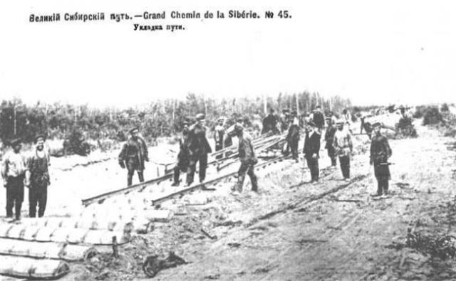 Trans-Siberian Railway Built