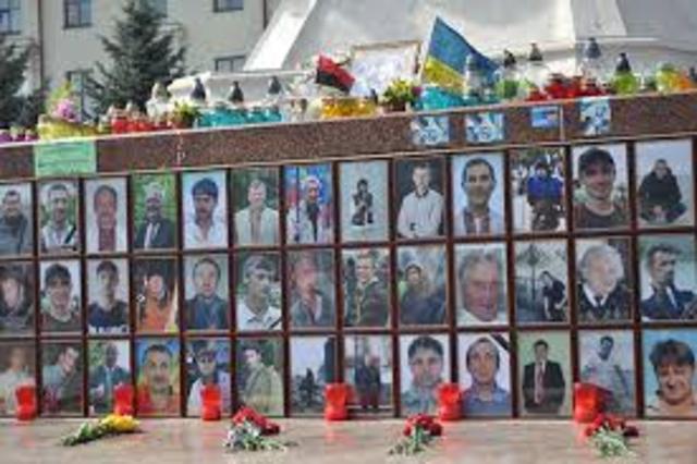 Начало изменений