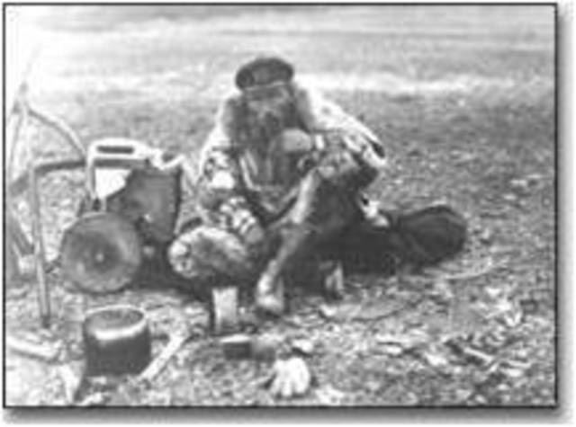 Полярная станция