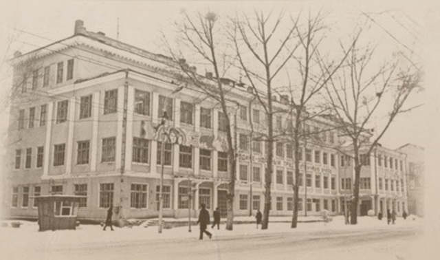 Куйбышевский педагогический институт