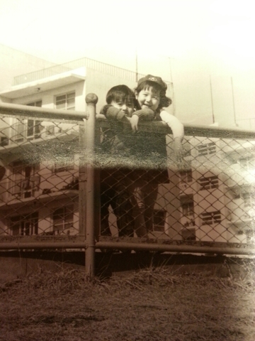 Birth of Younger Brother