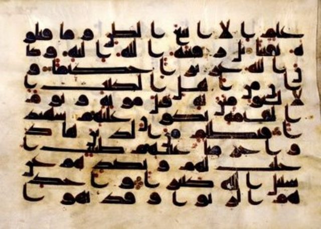 Muhammad's First Revelation