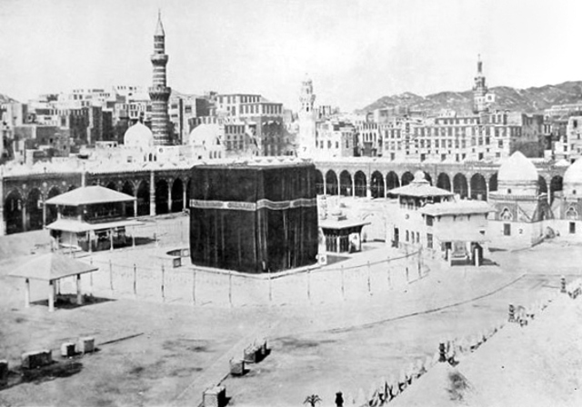 Declared Ka'aba Sacred