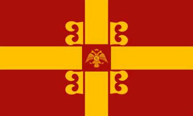 Byzantine empire