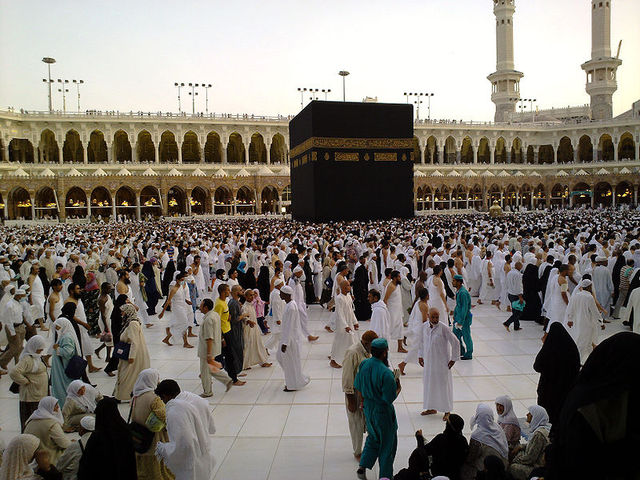 Visit to Ka'aba