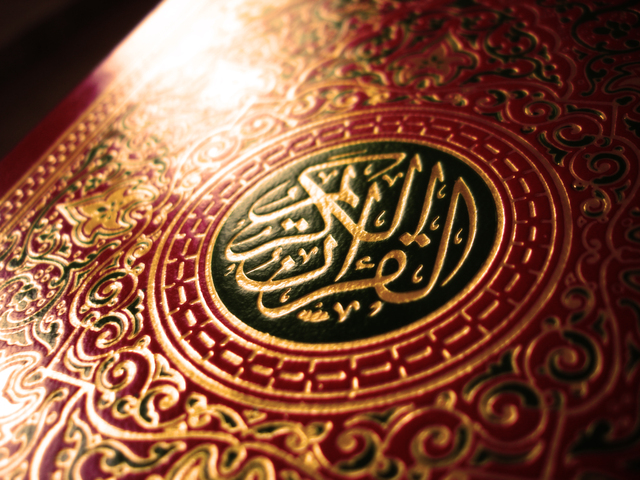 The Writing of the Qur'an