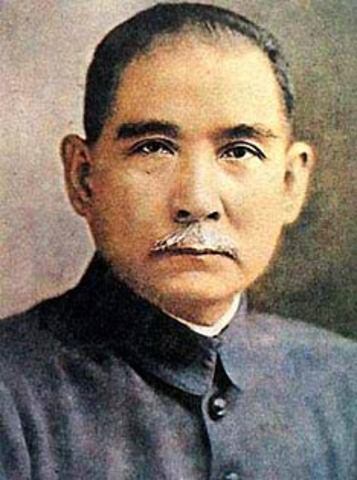 Sun Yixian became the president of China