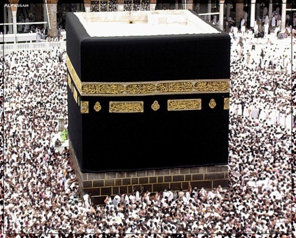 The Conquest of Mecca