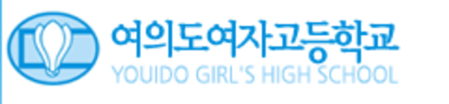 Start of Highschool (3 years)