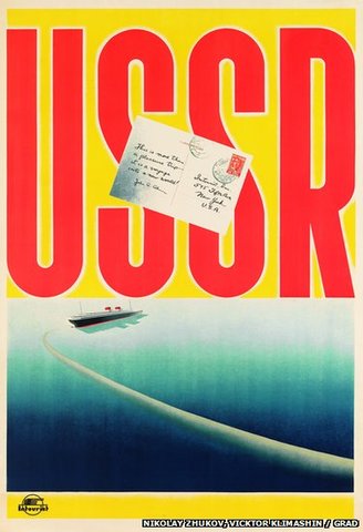 Russia became the USSR